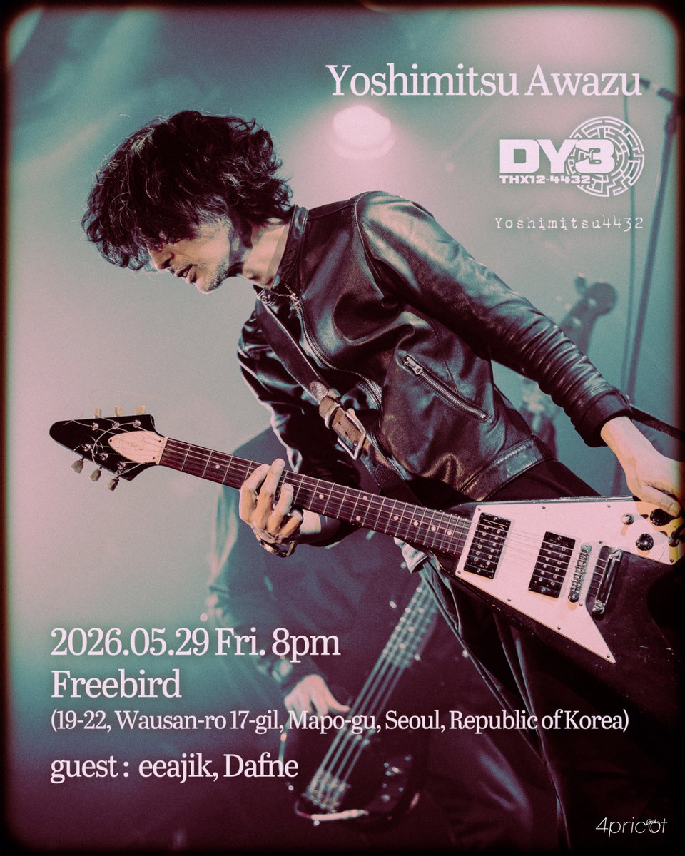 cotoba 🕊️ tweet media