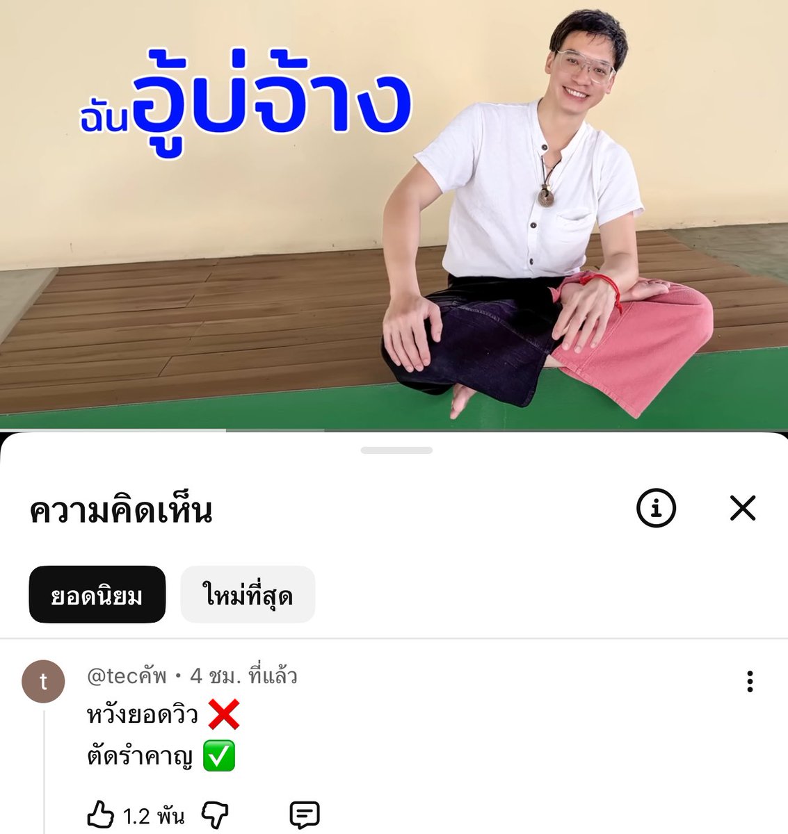 ` 마 크 잭 슨 . tweet media