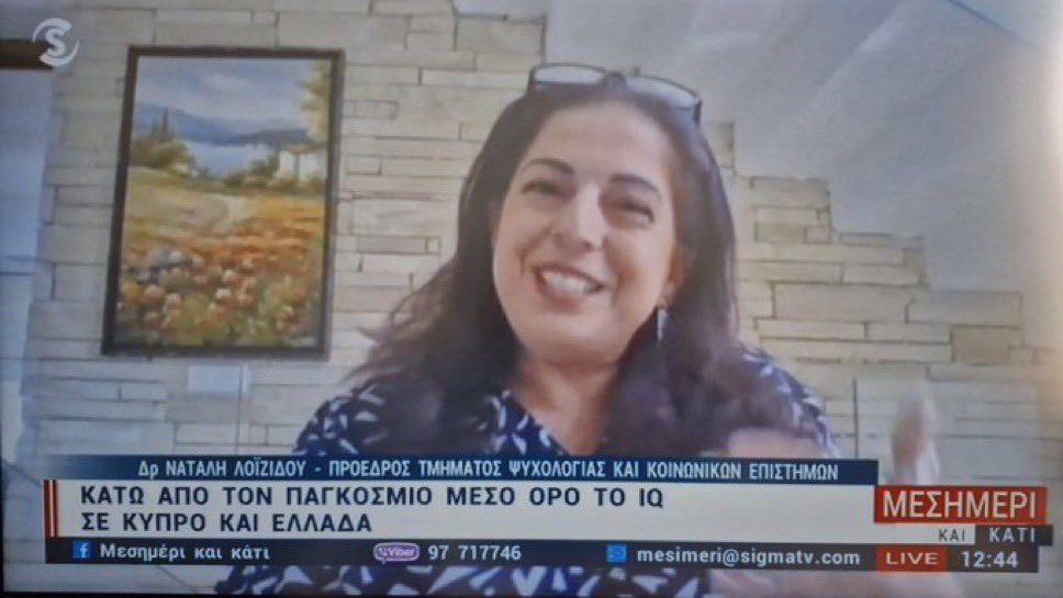 Based Türkiye 🇹🇷 tweet media