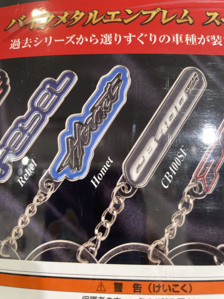 みっす🪼🌸 tweet media