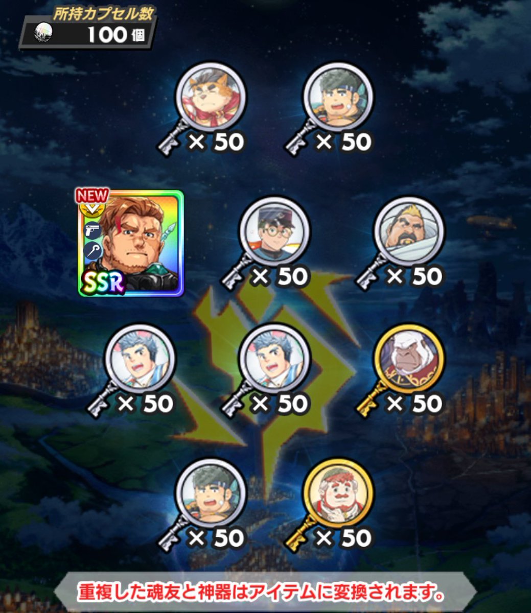 くろぺん tweet media