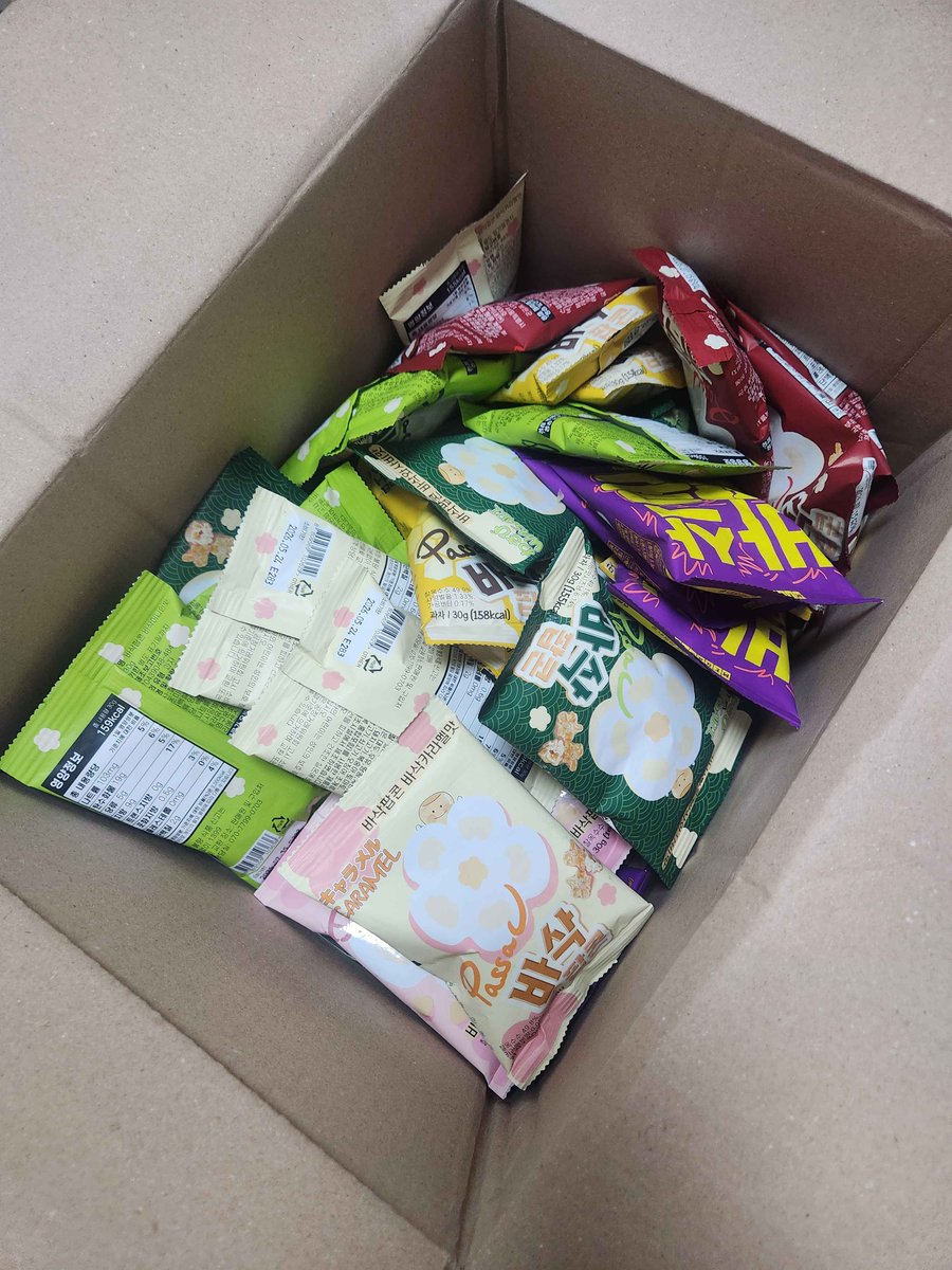 우타네 레아【V-Layer】 tweet media