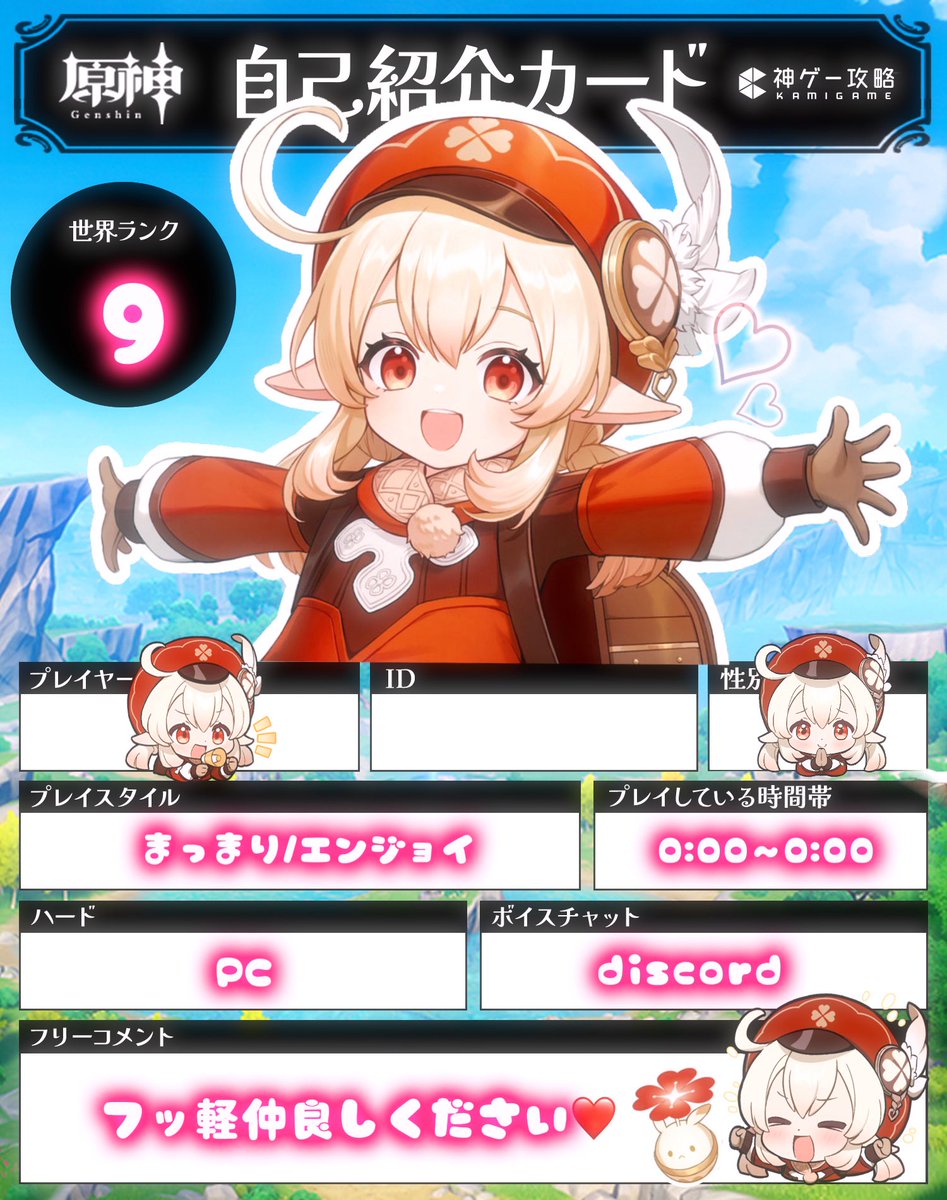 たろう tweet media