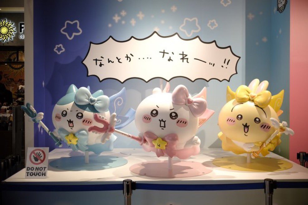 ぱやぱやくん tweet media