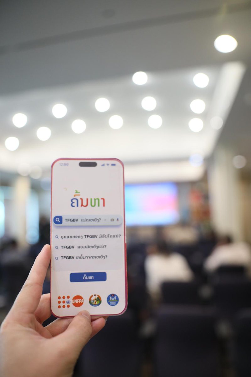 UN in Lao PDR tweet media