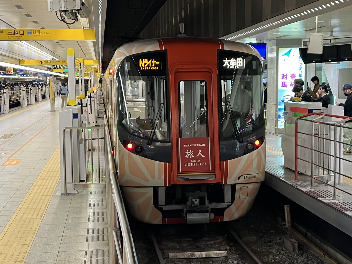 てっしぃ～ tweet media