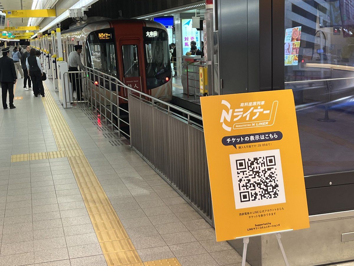 てっしぃ～ tweet media