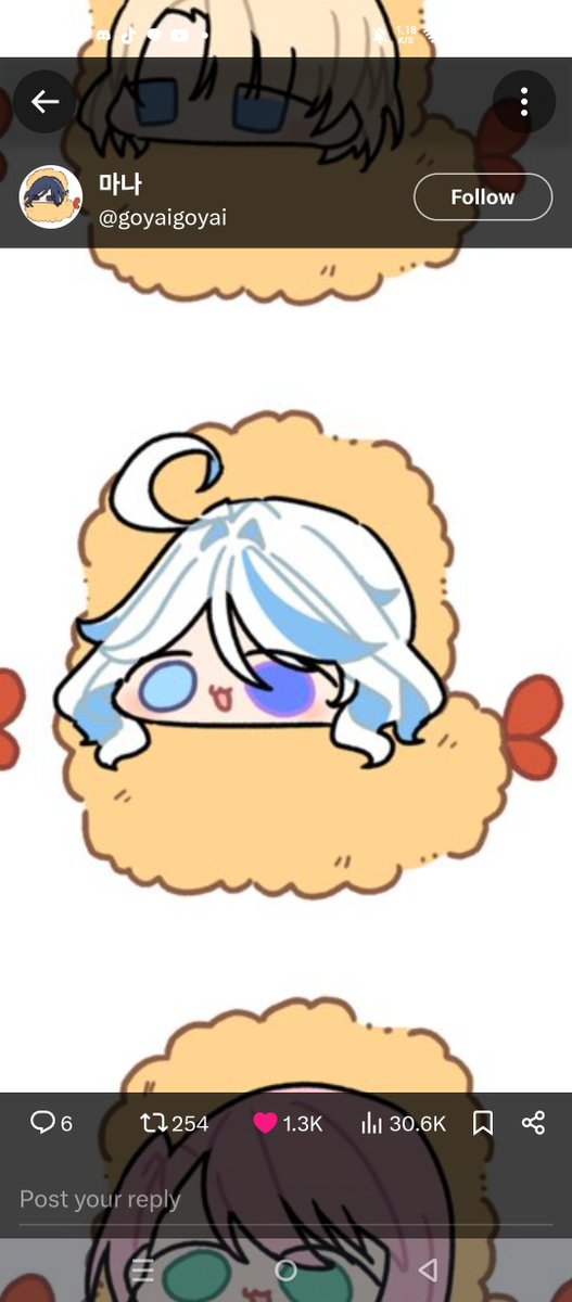 bonesburied // 🫧💙 frvt tweet media