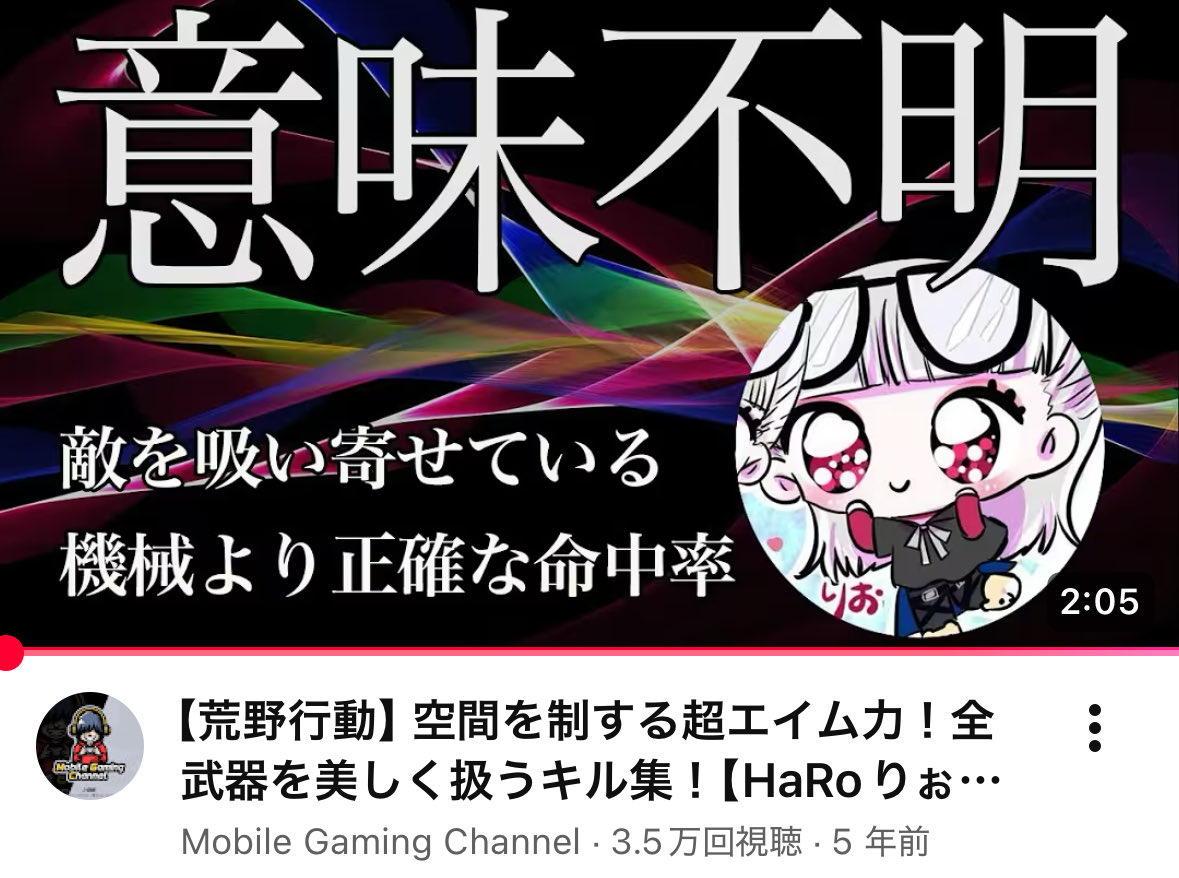 りおこ tweet media