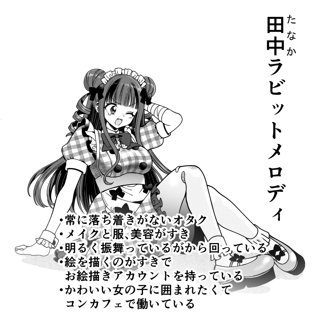 (2/2)あとこのこ達誰やねんなのでご紹介☀️ 