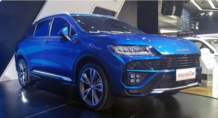 UncleSebi's tweet photo. @TechnicalBben Oh? Ok. The one I posted is the one I thought you mentioned that it looked like a Urus, priced at around $15K to $23K. https://t.co/hD4T0apMKR