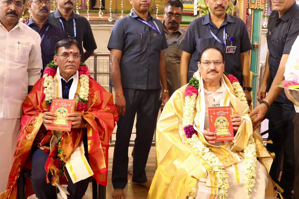 Jagat Prakash Nadda tweet media