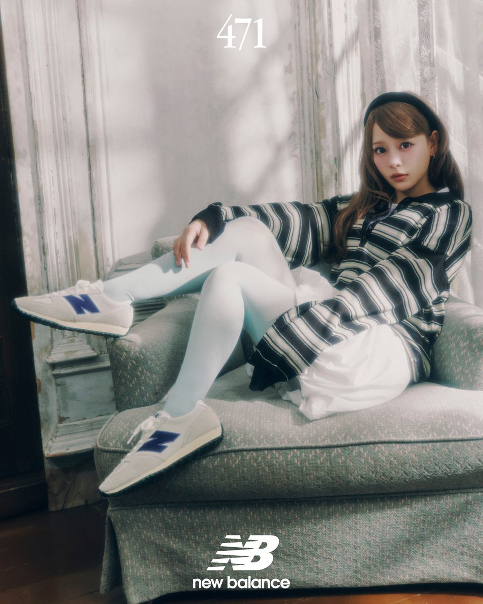 なぎさ New Balance 「471」 齊藤なぎさの4days. Day1 やわらかなニット