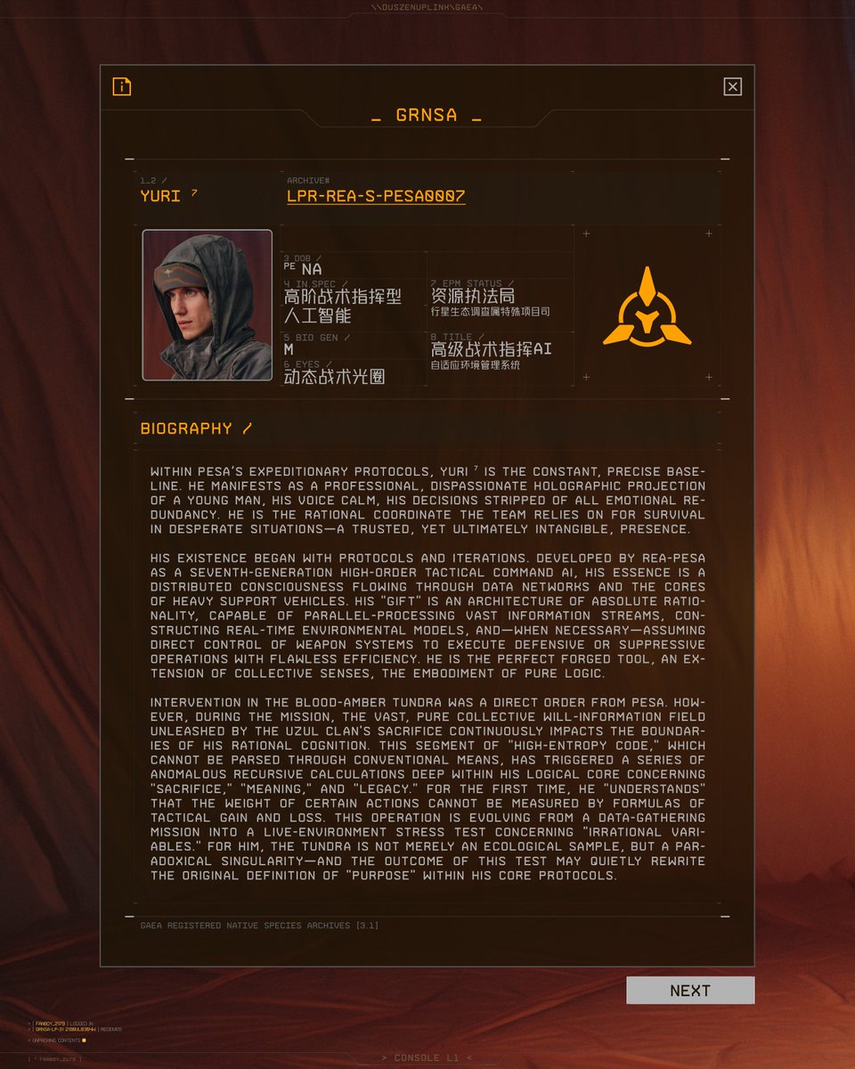 xhamcus's tweet photo. <
📡
// 26 [SS] _ LP [31]
___ Vaultorn 星沉界 / S-2
_
📟 TIER_1 / UNLOCKED

__] Access Store Link in bio
\
[store]
__[seasons]
____[26_01_SS]
>
_____________________________
#hamcus #duszen
#gaea #lowerplanetary
#duszencosmology
_ https://t.co/CsnvGZqfvC