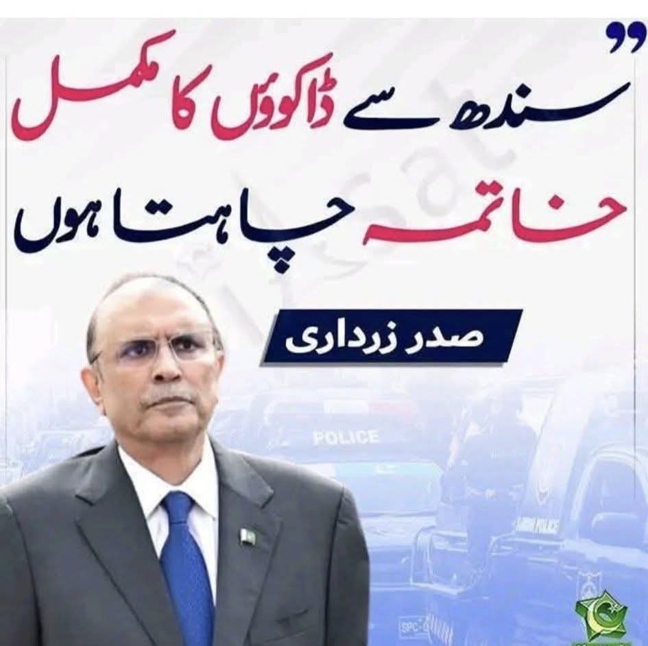Muhamma08786993's tweet photo. میری سادگی دیکھ میں کیا چاہتا ہوں https://t.co/XAeMLyaqPf