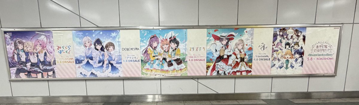 kumin💬🔁💙 tweet media