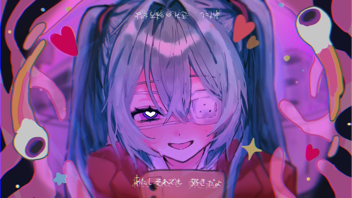 023 tweet media