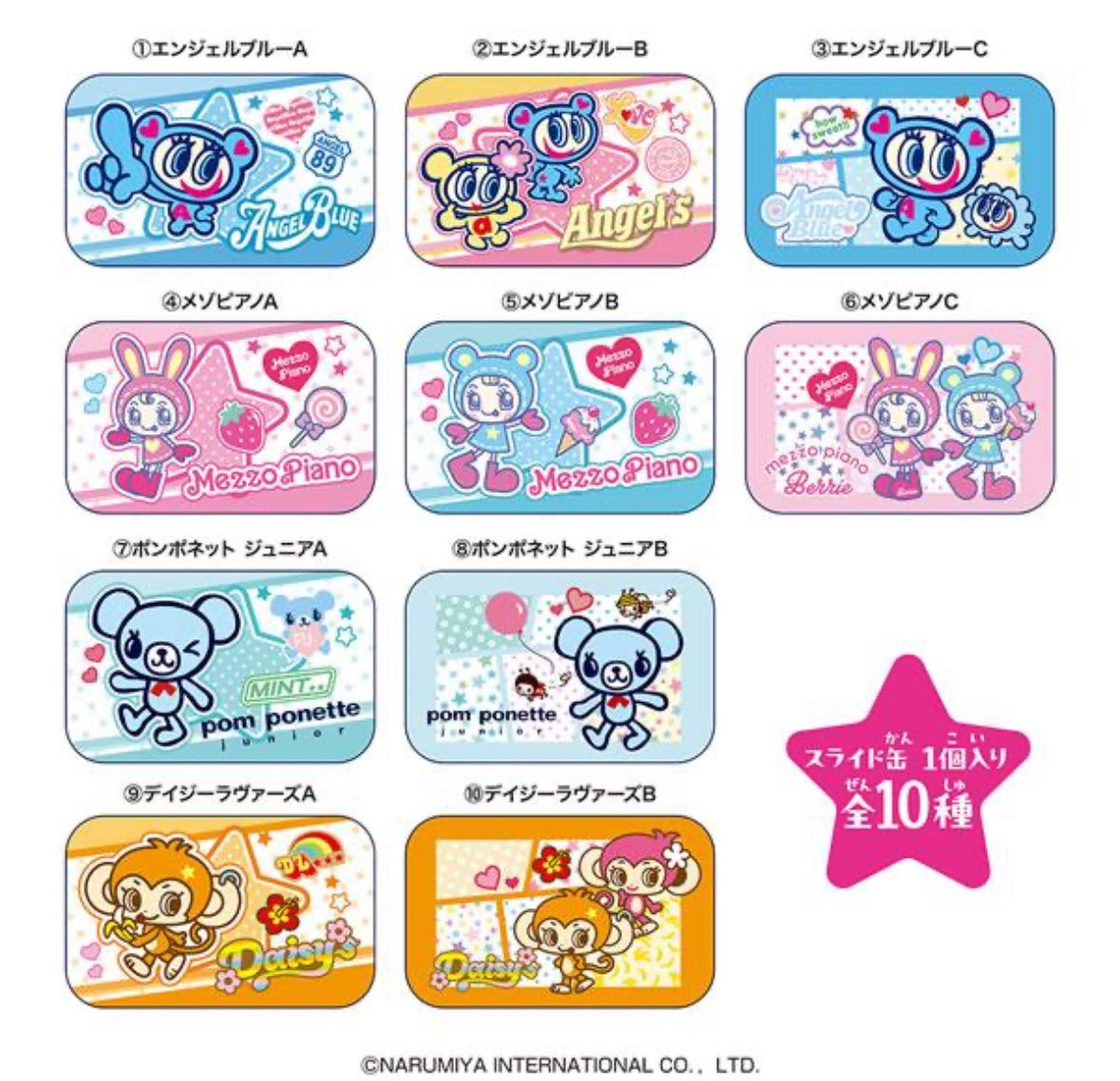 🪄🐈‍⬛ tweet media