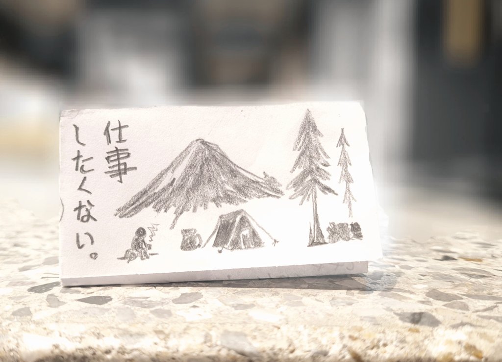 Rit2o 🔥 tweet media