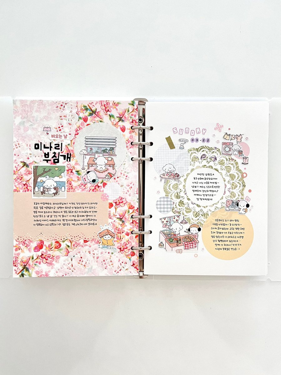 muffy_diary's tweet image. 💐

#다꾸 #手帳デコ #journaling