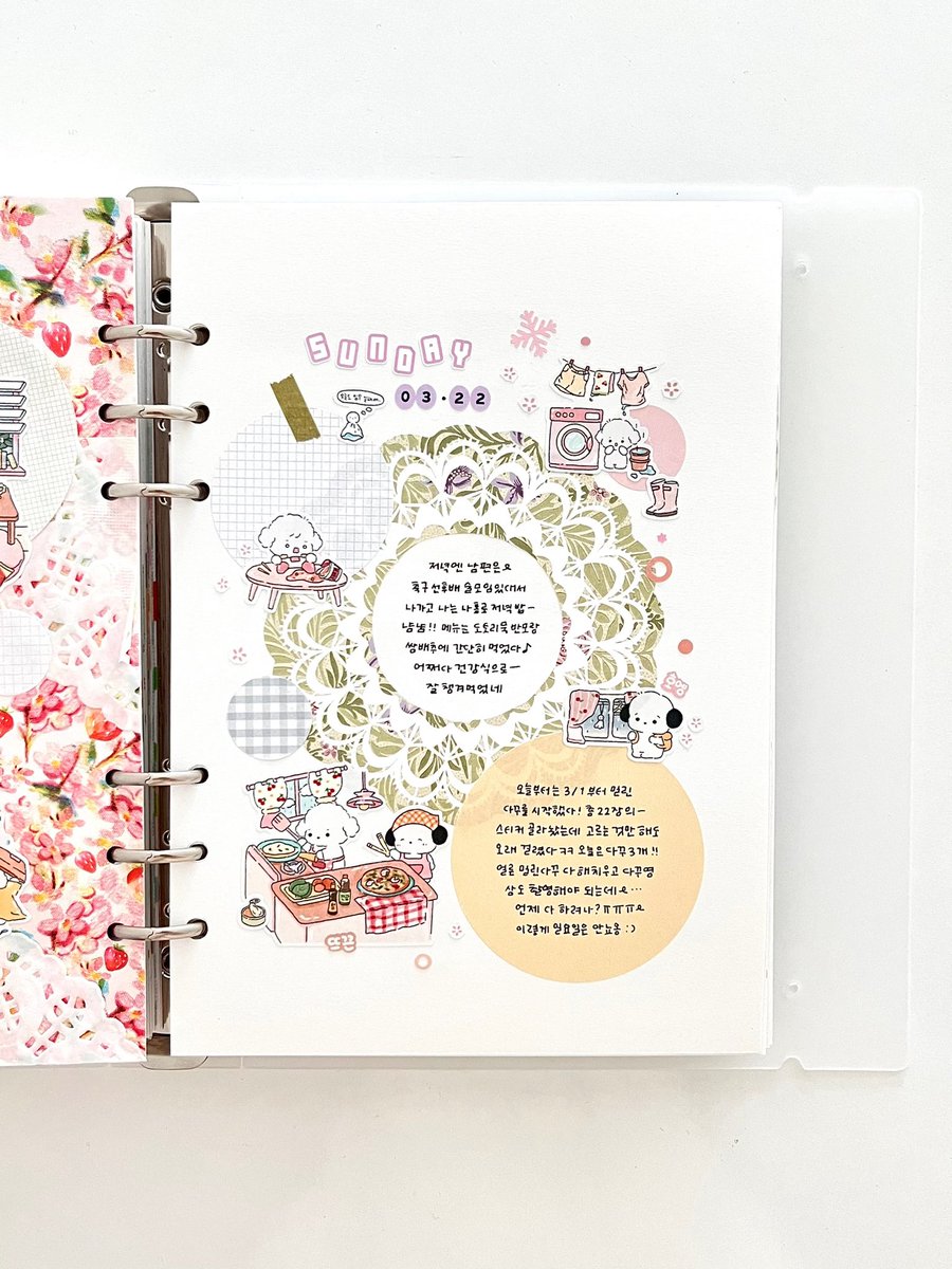 muffy_diary's tweet image. 💐

#다꾸 #手帳デコ #journaling