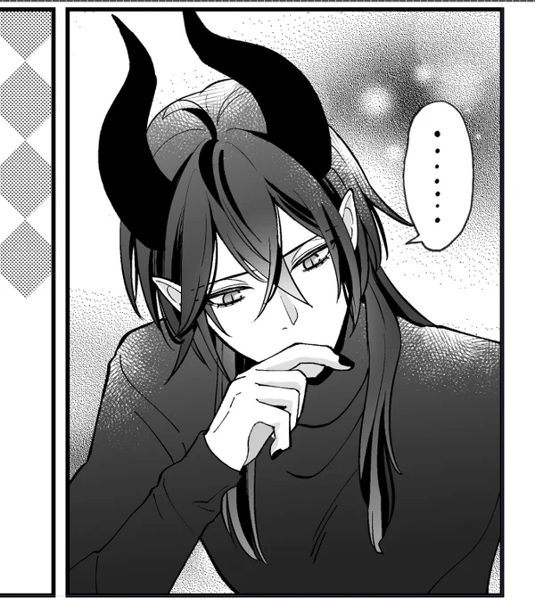 しんちょく 