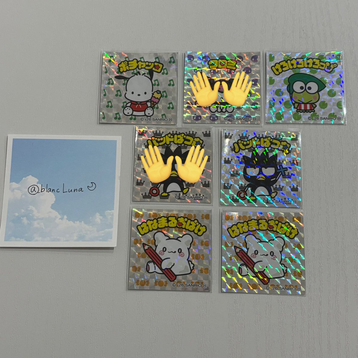 ゆ☁️🌙 tweet media