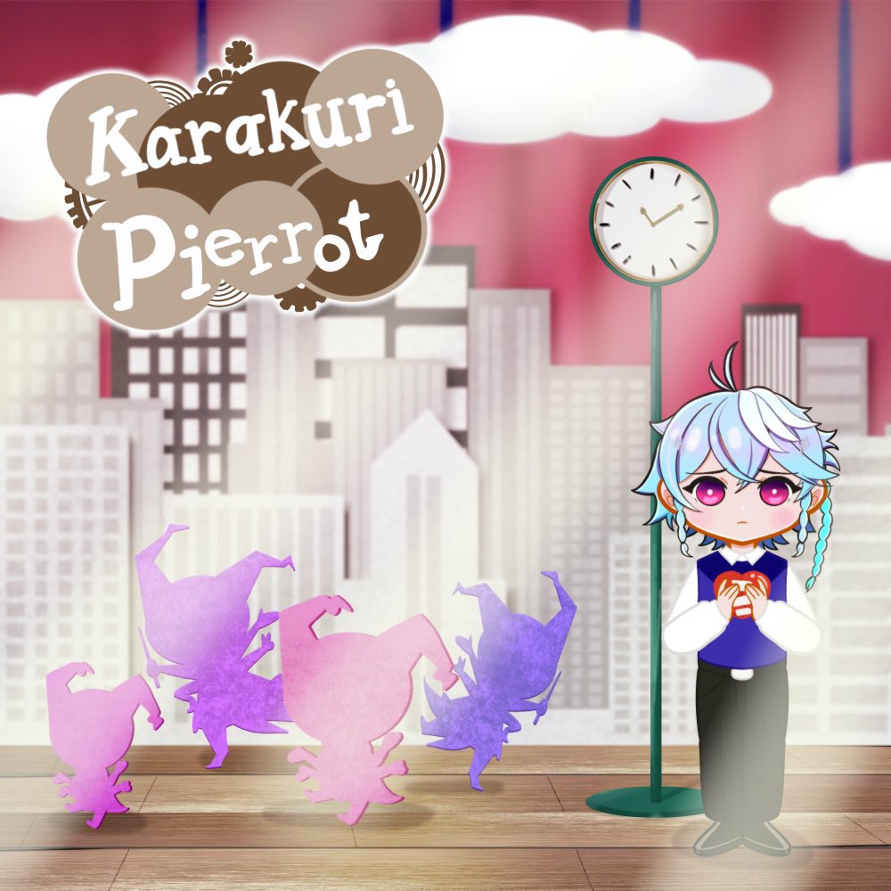 AmaHo12's tweet image. Happy Birthday, Maestro!

I am the artist of the Karakuri Pierrot album cover.
Please enjoy the collection!
#Artavio #Octoposse #AColdBlueDay #OctaBDAY2026