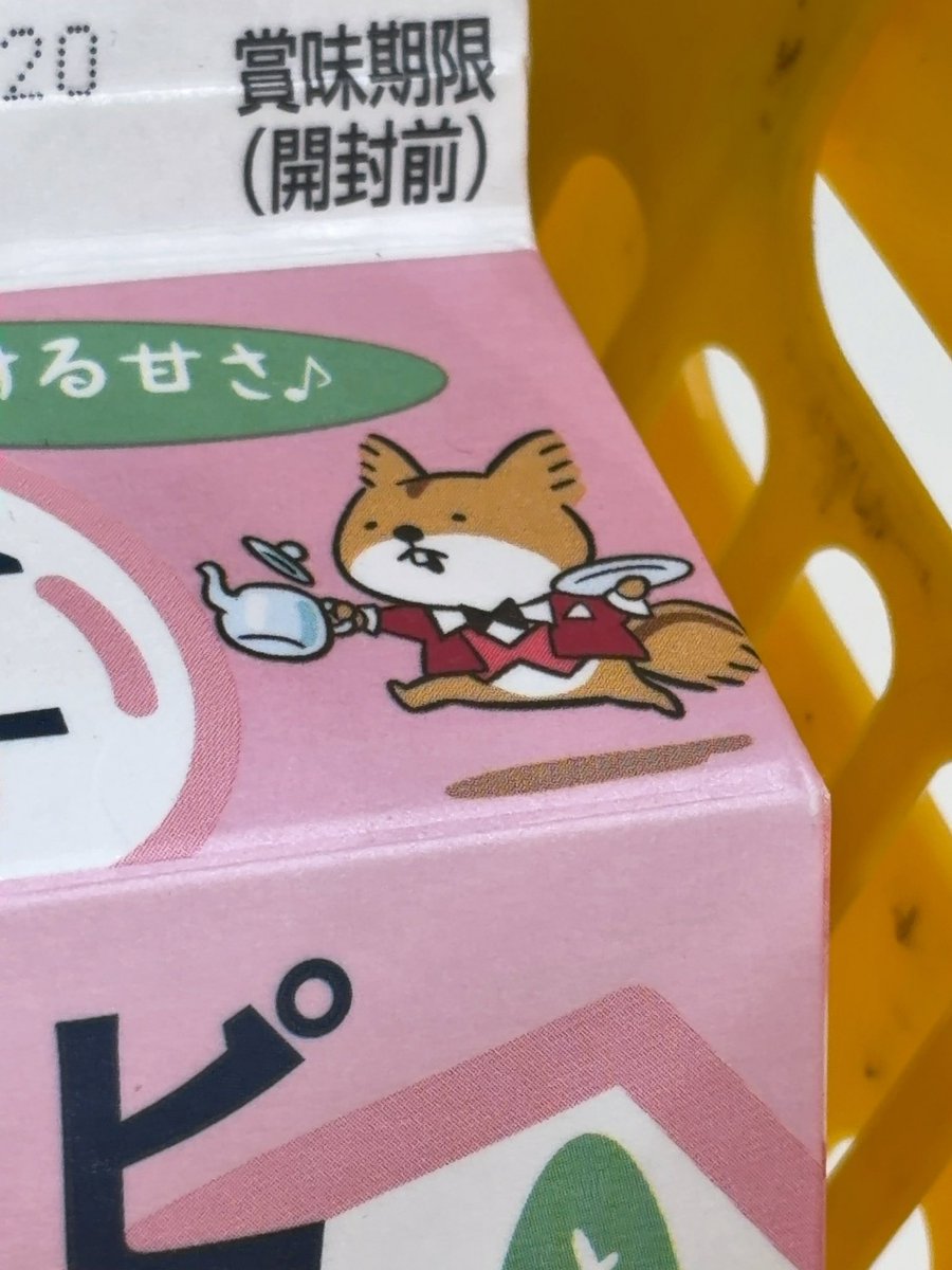 オカンダ tweet media