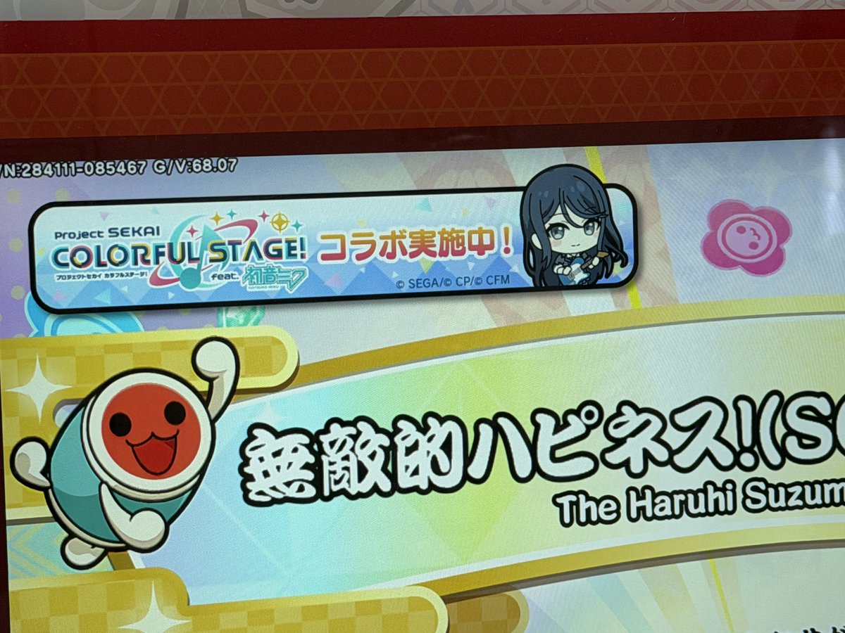 🥀ㄟﾟƕにゃむ💙🥀ʕ·ᴥ·ʔ tweet media