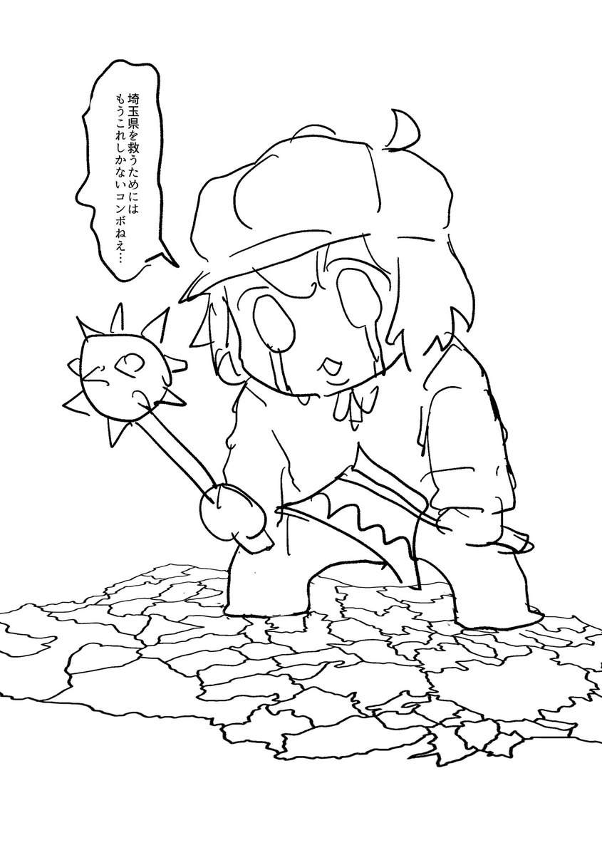 ニワニ tweet media