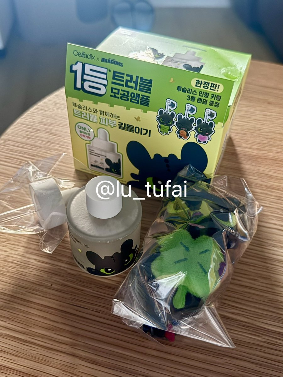 ChittaLee 💜 tweet media