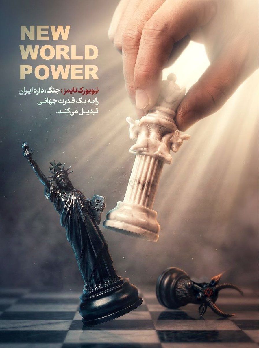 IRI Embassy in Armenia tweet media