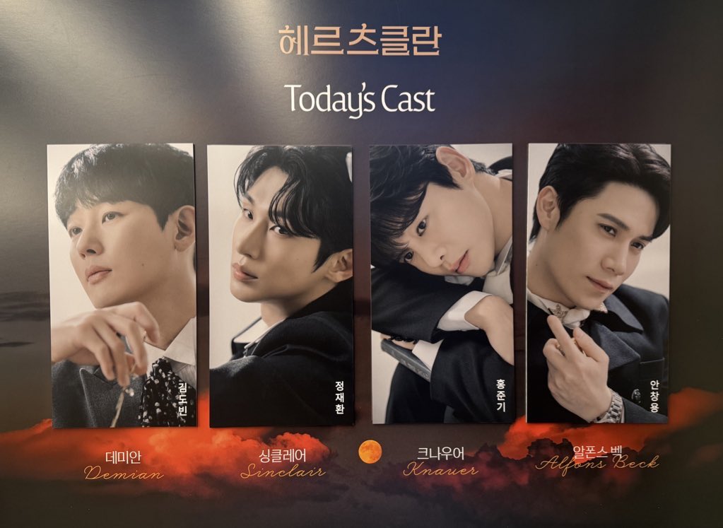 🌕¹⁶ 밤 ➪ 빠다 tweet media