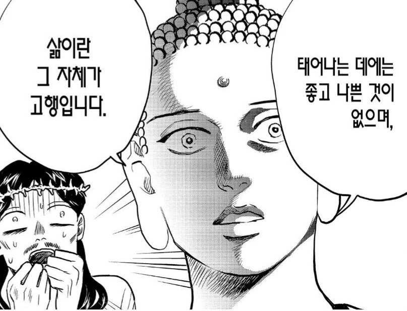 bibi_Arachne's tweet photo. https://t.co/VP78byTtkQ