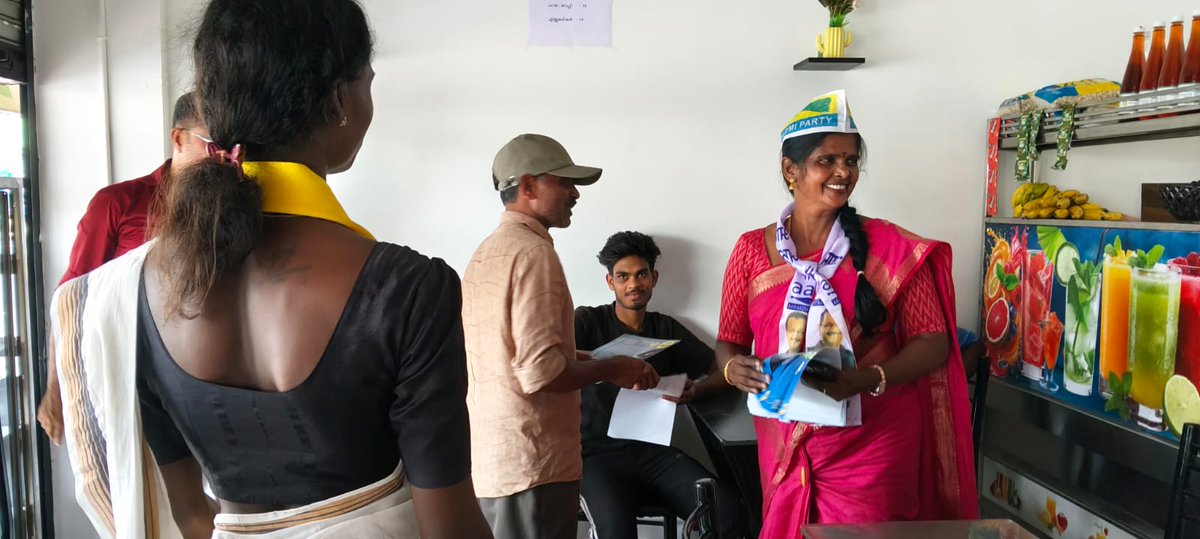 NAkilandeswari's tweet photo. Campaign by #AAPTN women wing secretary Ms. Stella mary ji at sulthan bathrey for the #KeralaAssembly elections campaign
@Sabin3av @StellaMary49092 https://t.co/uLQ46lr4f9