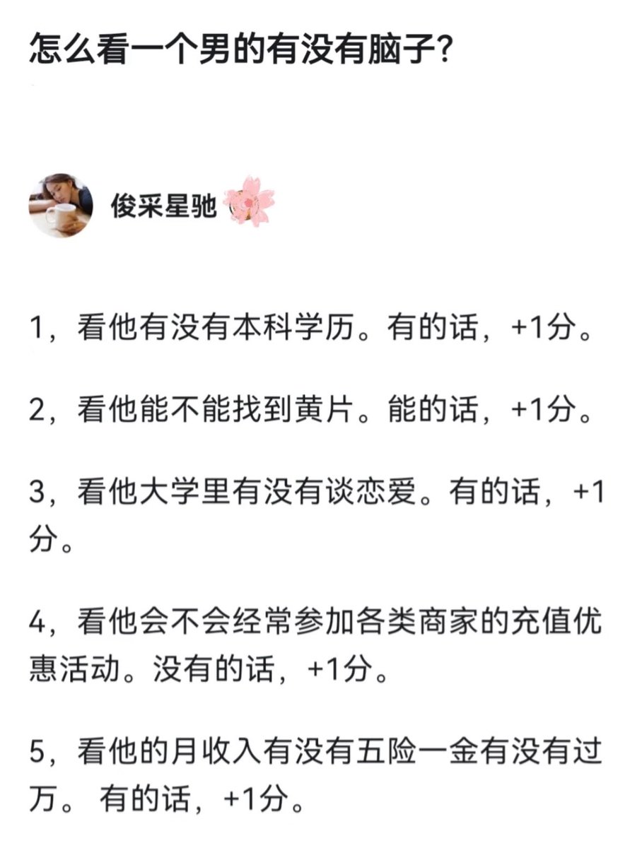 Alexander tweet media