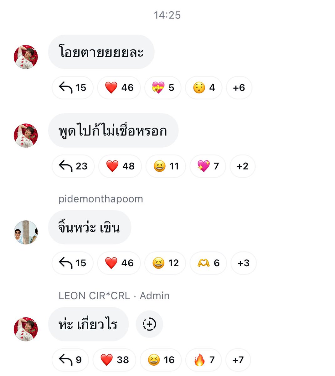 LEON BOX 📦 tweet media