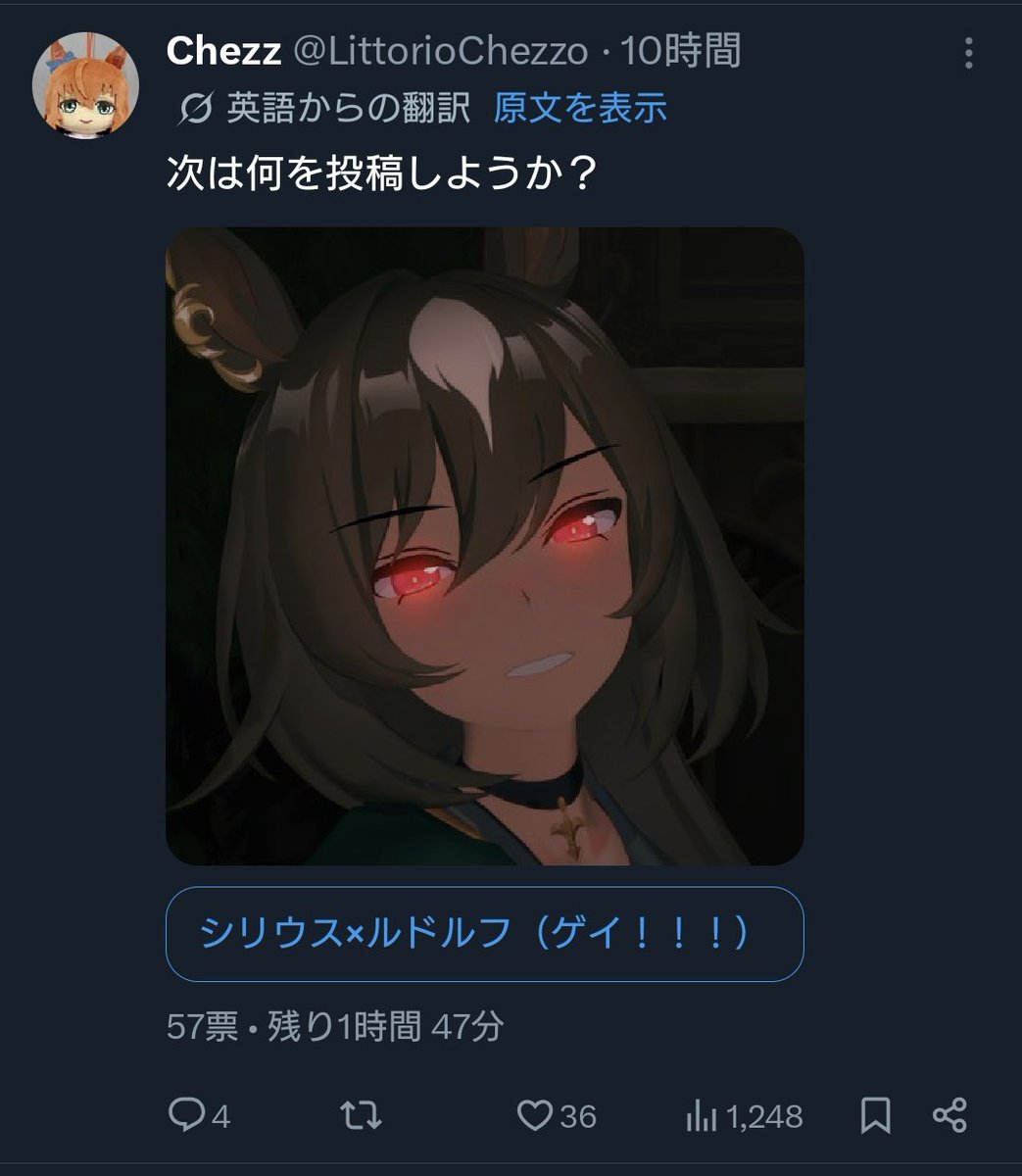 ジオン tweet media