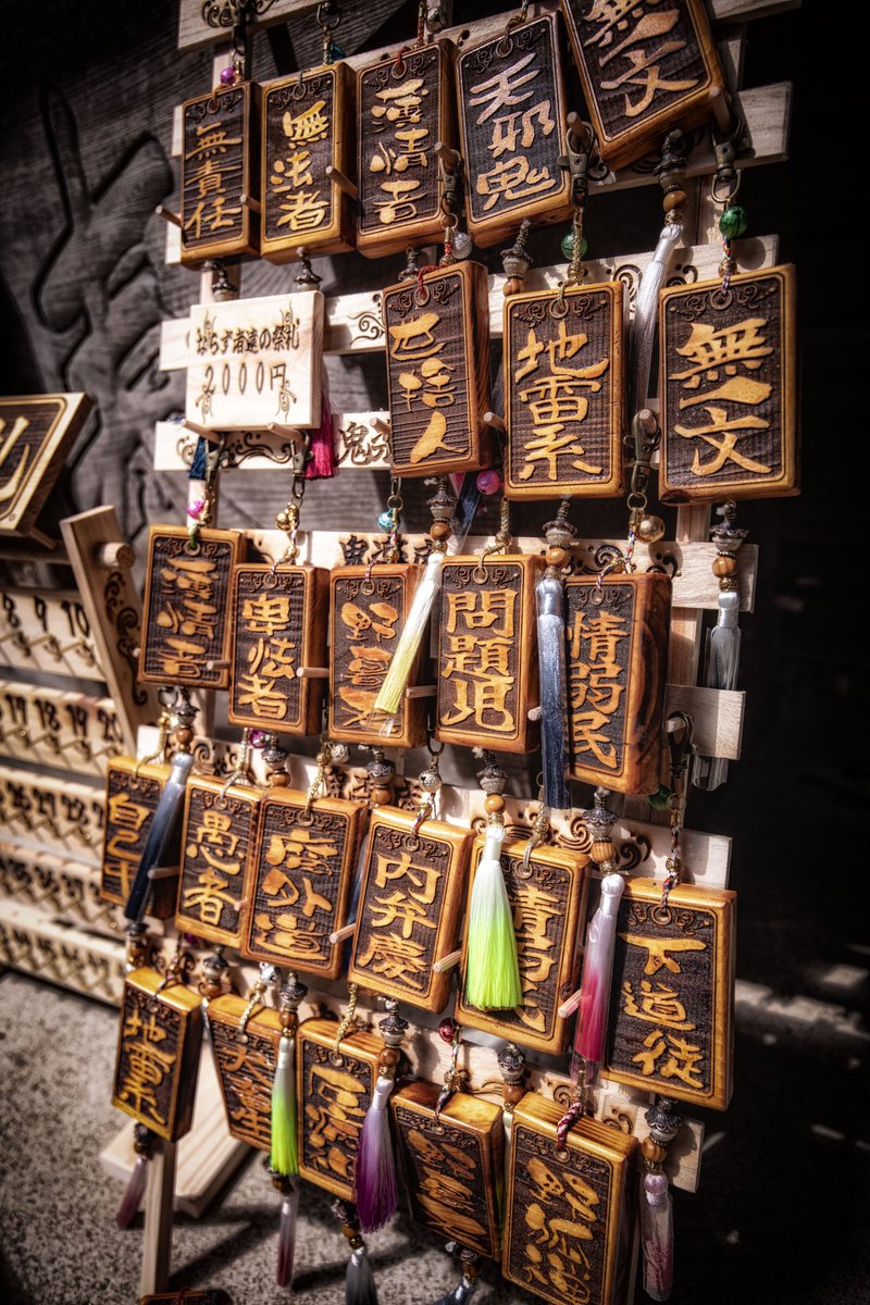 しめ鯖@商業誌三冊目！「日本異世界百景9/19発売」＋ニコニコ超会議・H9 な-17 tweet media