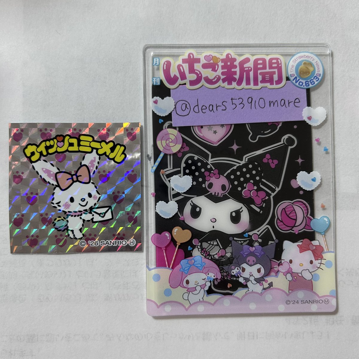 ともみ tweet media