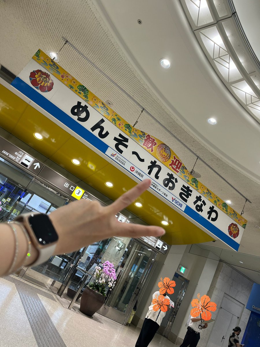 Mii @ MINT SPEC🍅毎週木・日21時30分YouTube生配信🎤🌍 tweet media