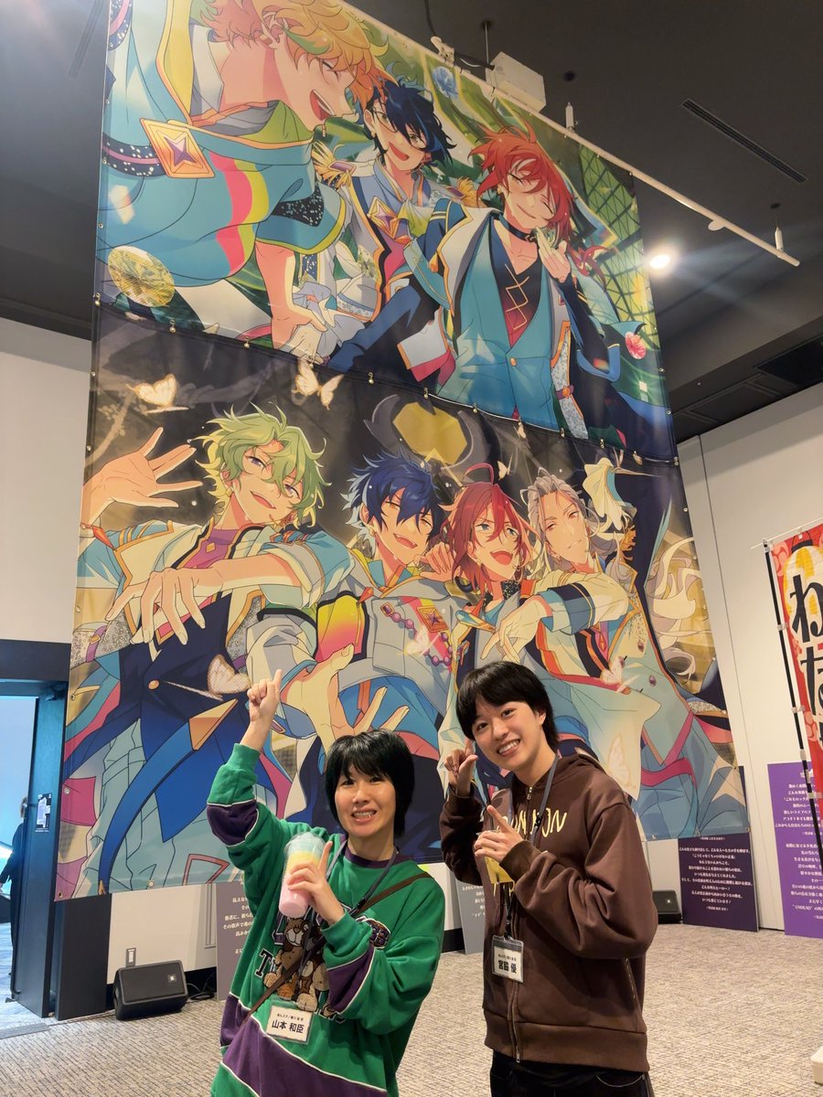 宮脇 優 tweet media