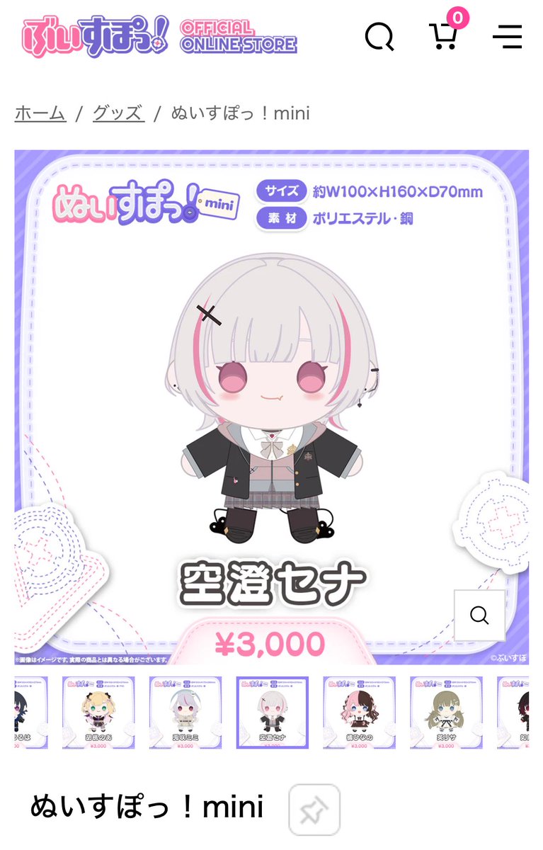 かねやん👾🗝♠ tweet media