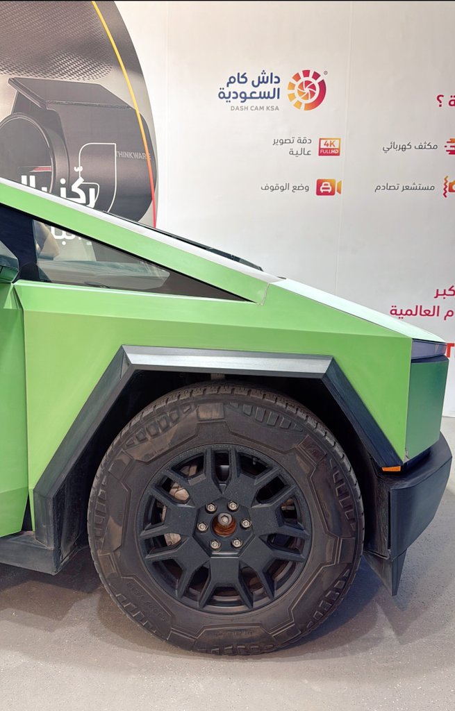 داش كام السعودية tweet media