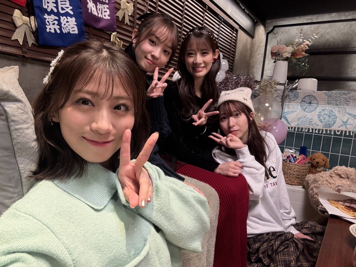 oguroyuzuki_718's tweet photo. 14年前の今日『チームしゃちほこ』として生まれました💟
これからもずっと大切な日。
いつもありがとう⸜🌷︎⸝‍
これからもよろしくね💕💕💕

#しゃちほこの日
#チームしゃちほこ
#TEAMSHACHI https://t.co/h9nzyMz2G2