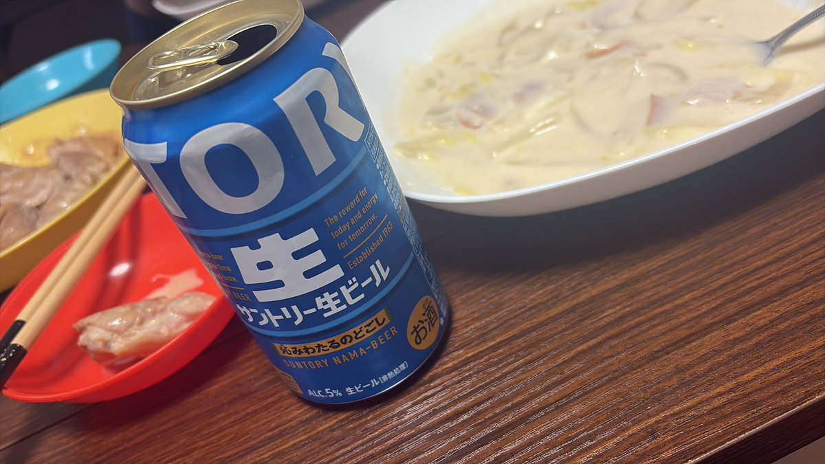 桐生みやび tweet media