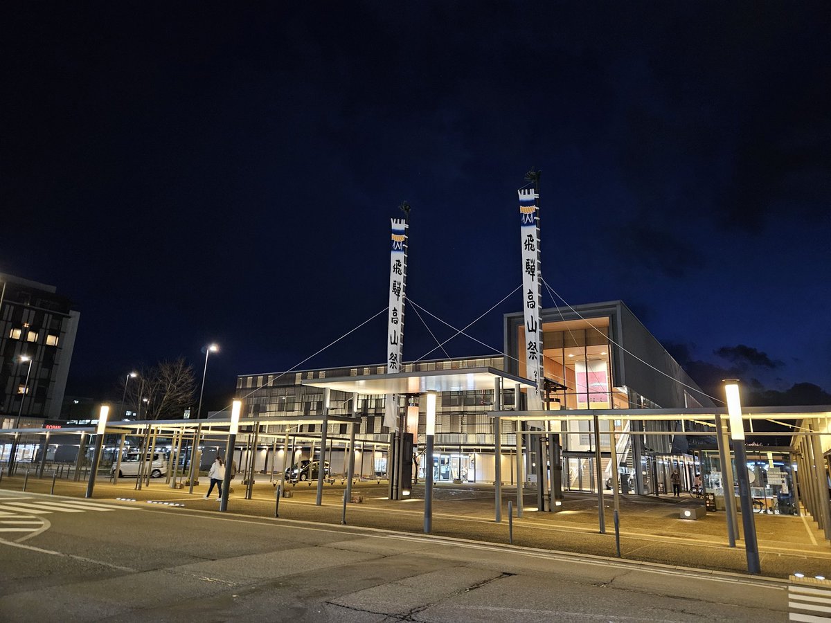 トラッカン🐯 tweet media