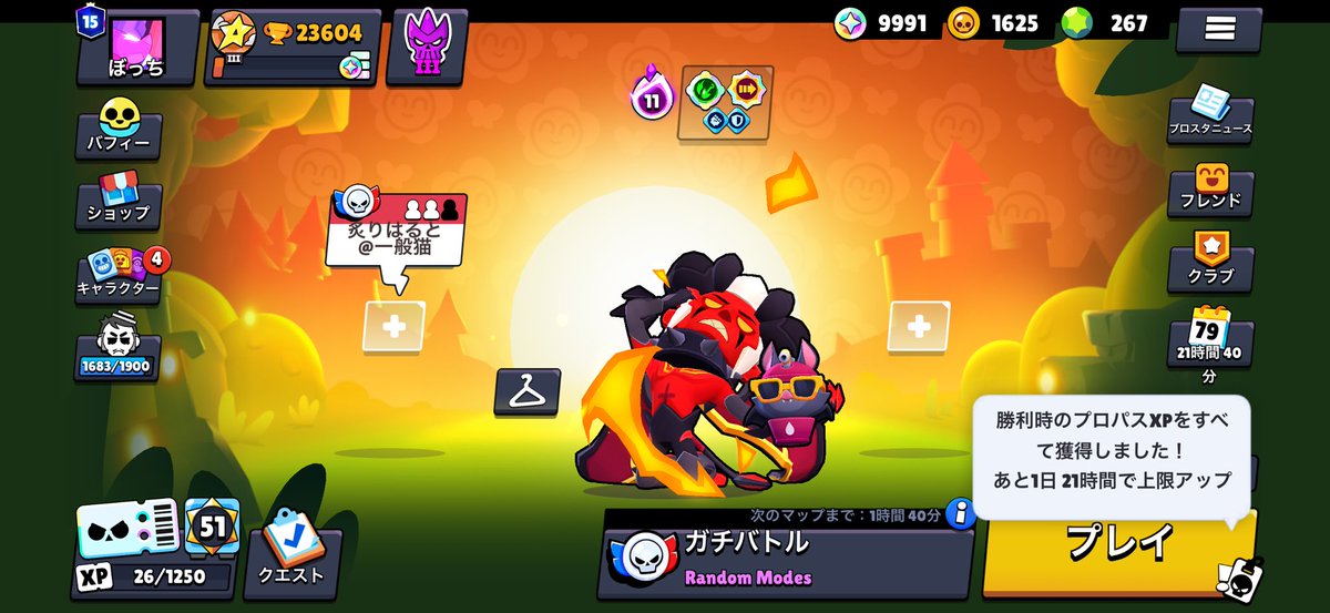 ぼっち tweet media