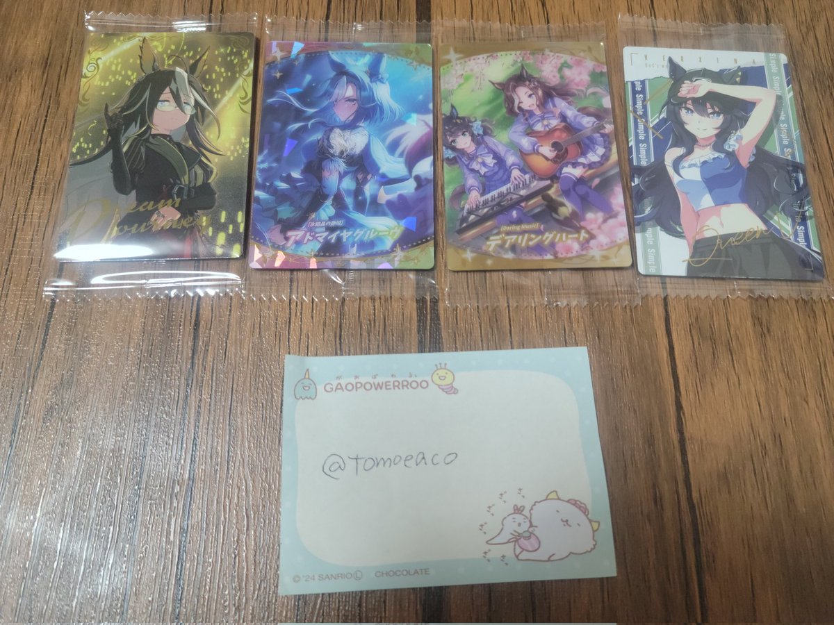 トモエ tweet media